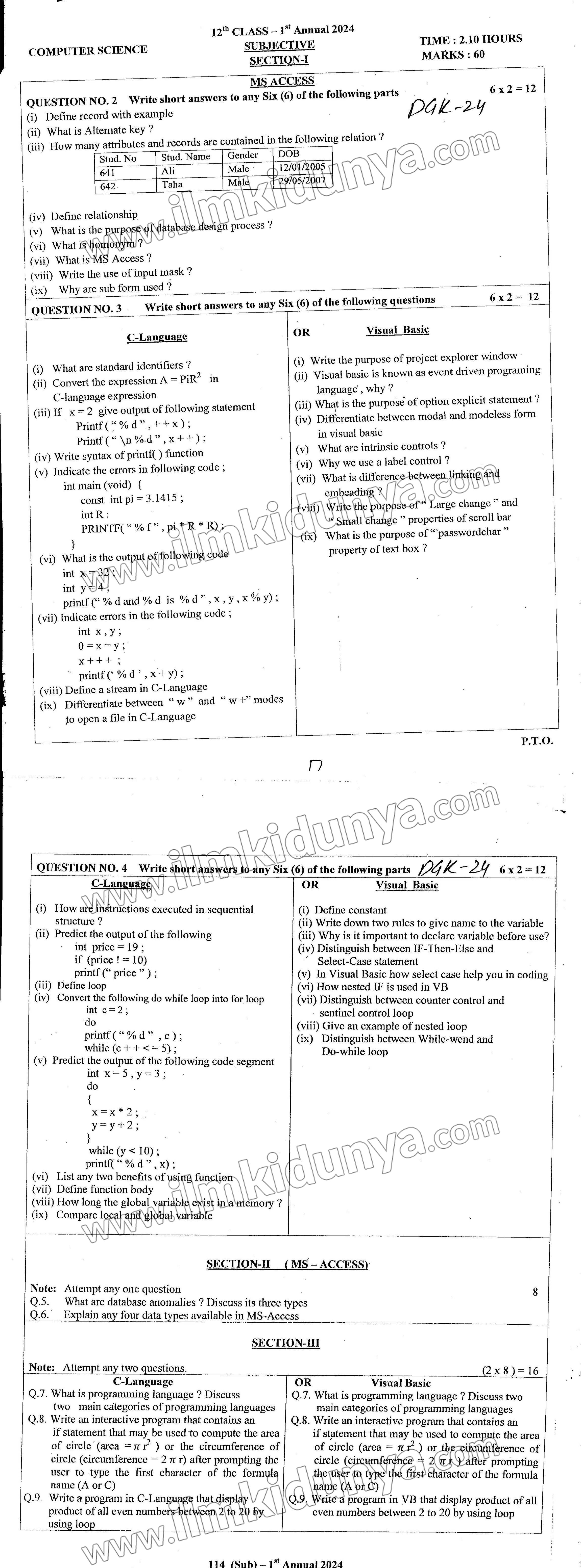Paper Image
